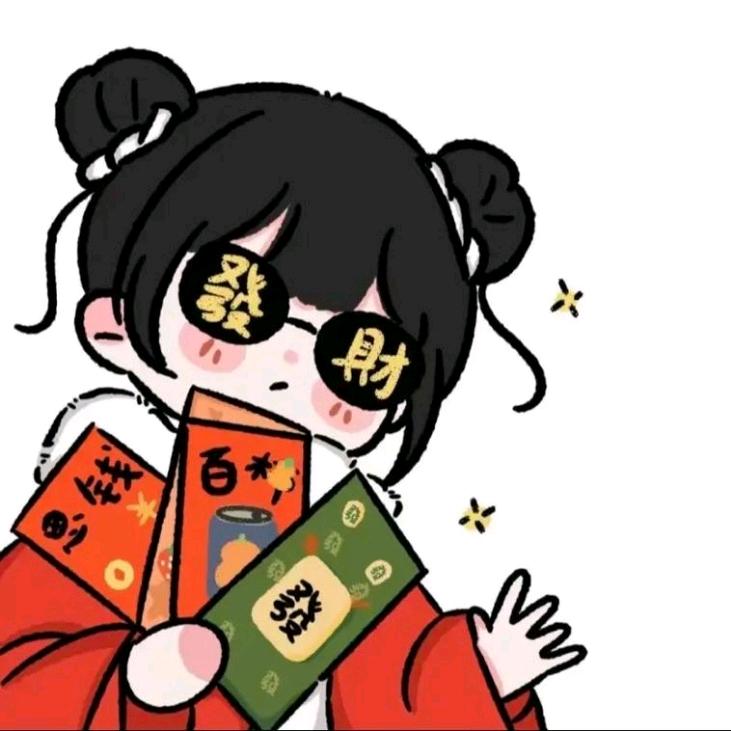 你说呢(*｀Ω´*)v