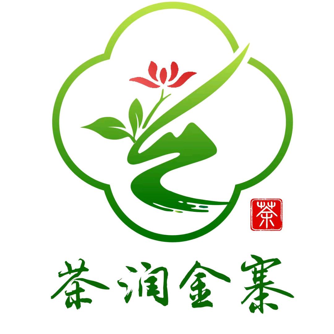 茶润金寨