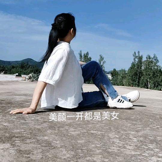 玲姐（不忘初心）