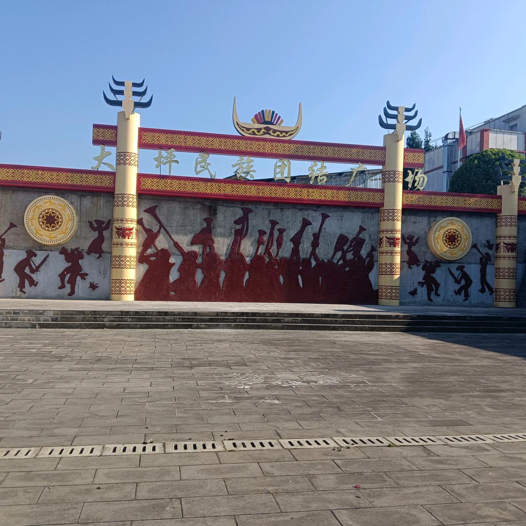 云南的日古阿尔。1号线