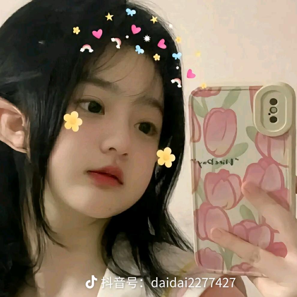 十多个