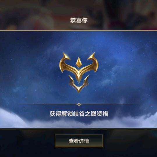爱真实的人