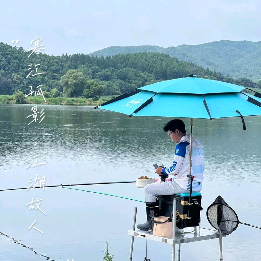 爱钓鱼的熏勿空（延吉）
