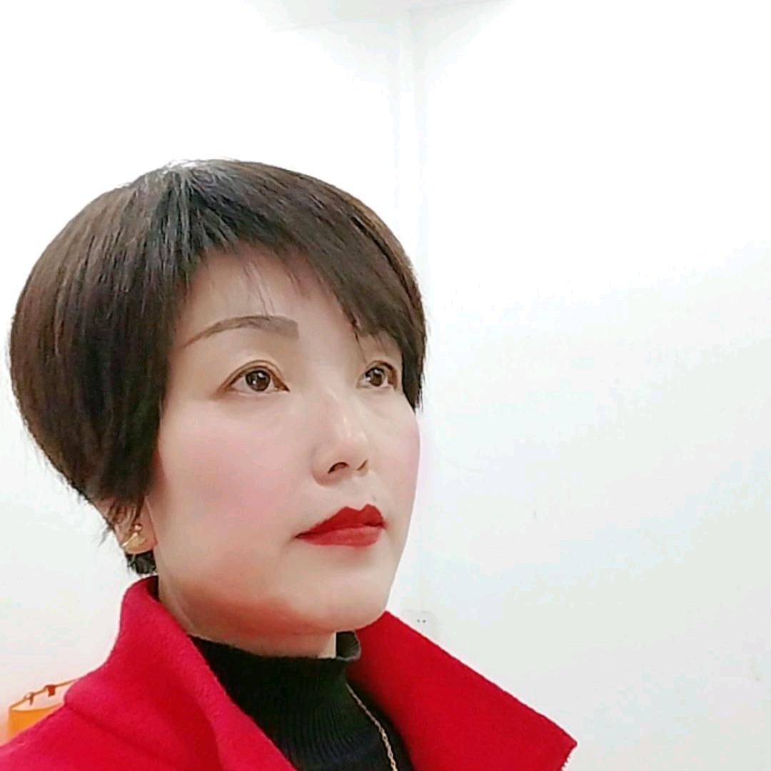 美丽前行