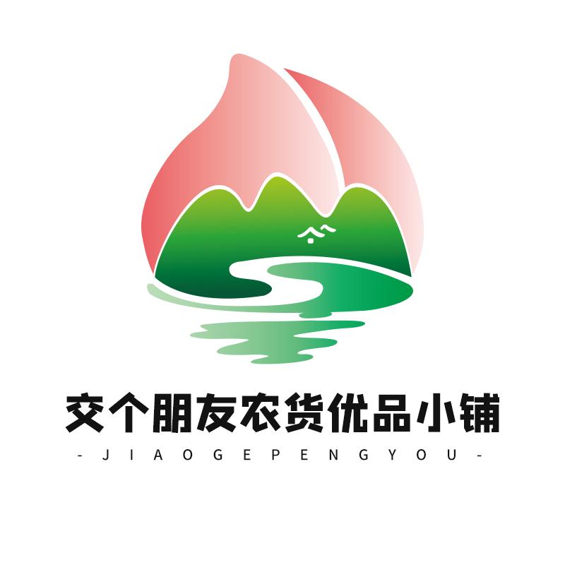 交个朋友农货优品小铺
