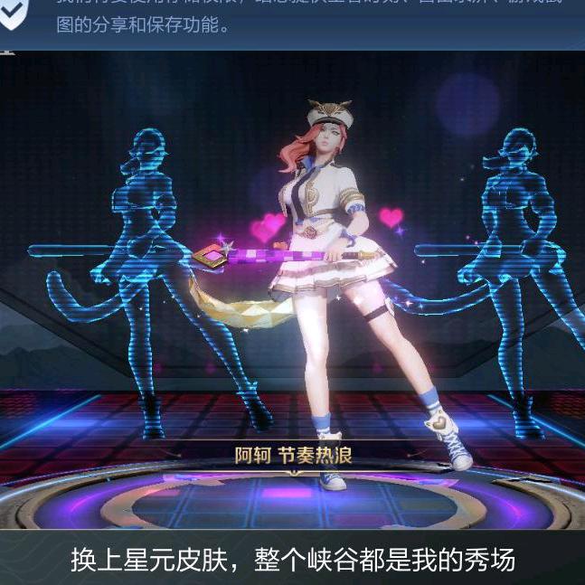 禹香肉丝
