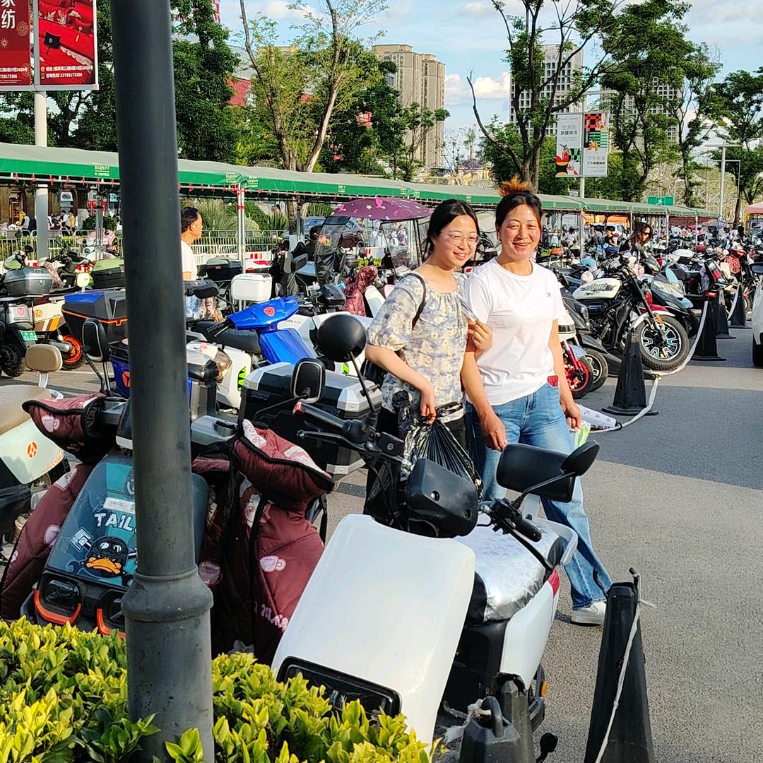 情深义重