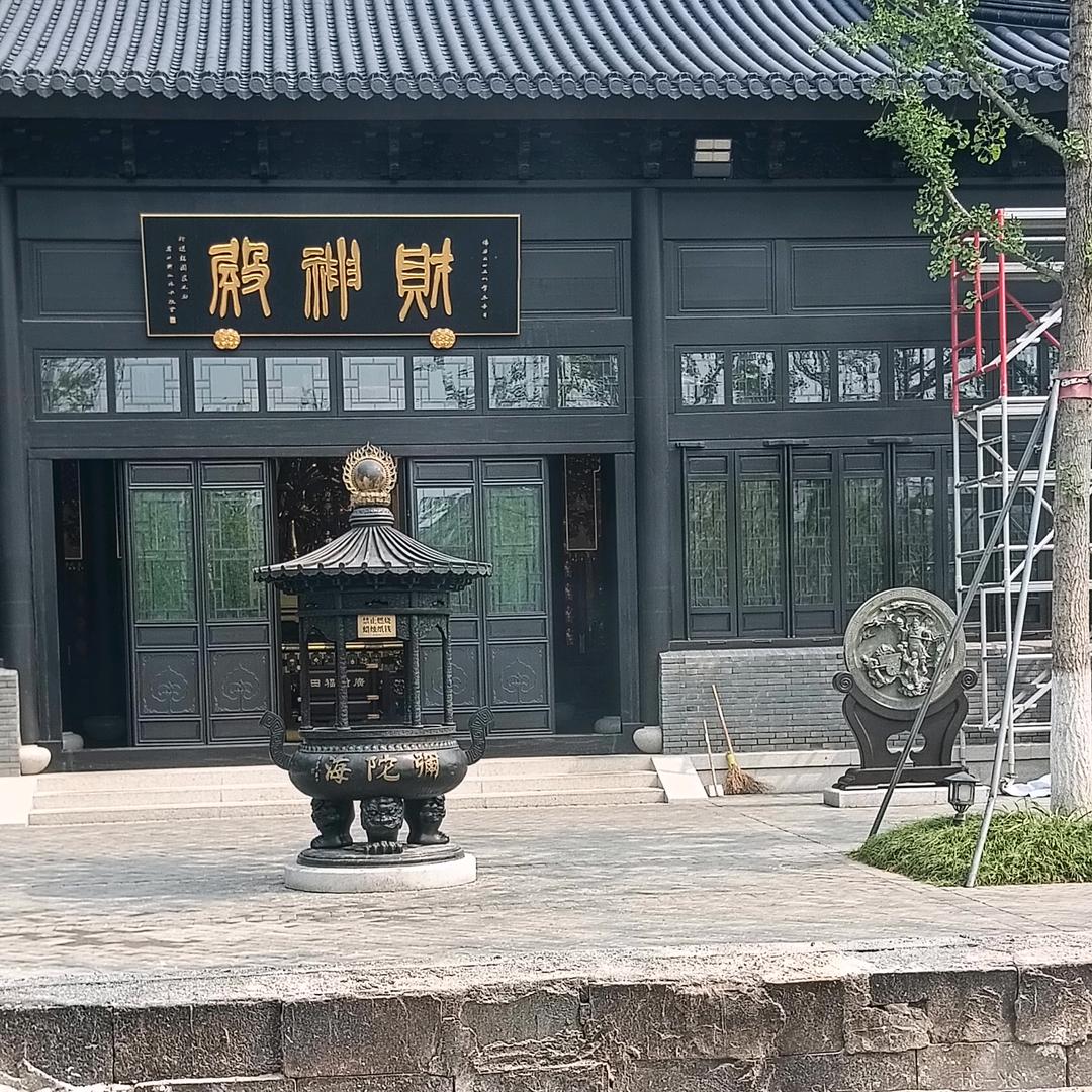 疯癫汉子