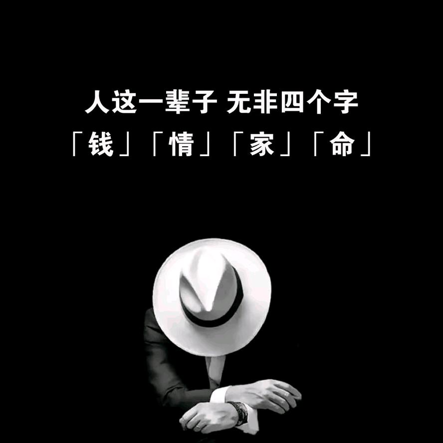 㣻罖