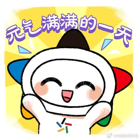 铜川体彩-龙记檀府店