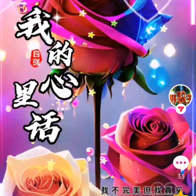 破茧寻光,215