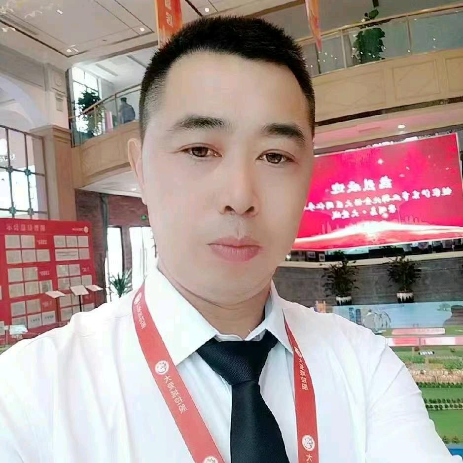 上海洋泾伍仟哥