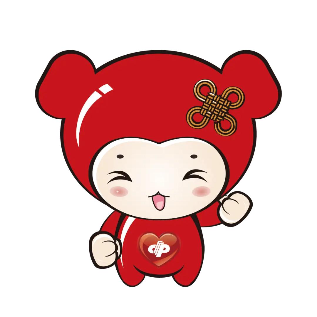 驻马店福彩中心