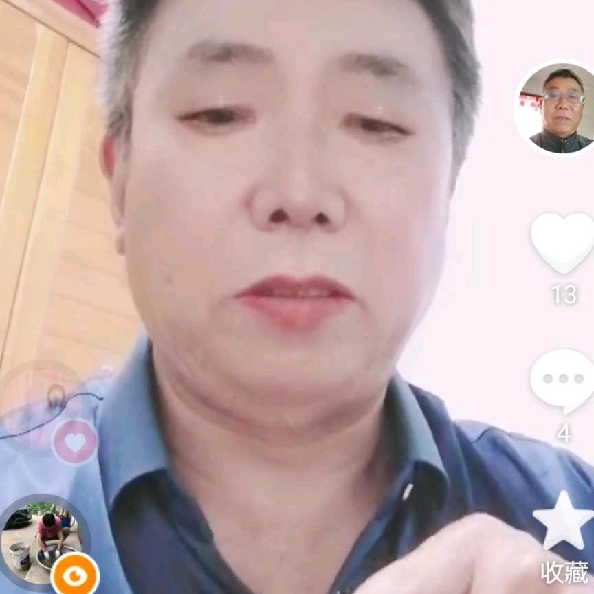 张干情感