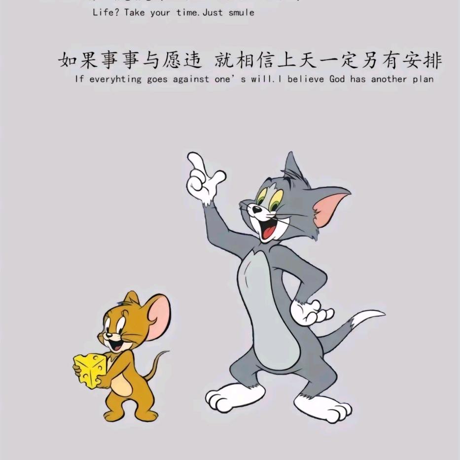 嘎嘣脆