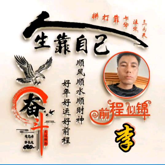 🚬ཀོ孤独ོ与酒ꦿ࿐