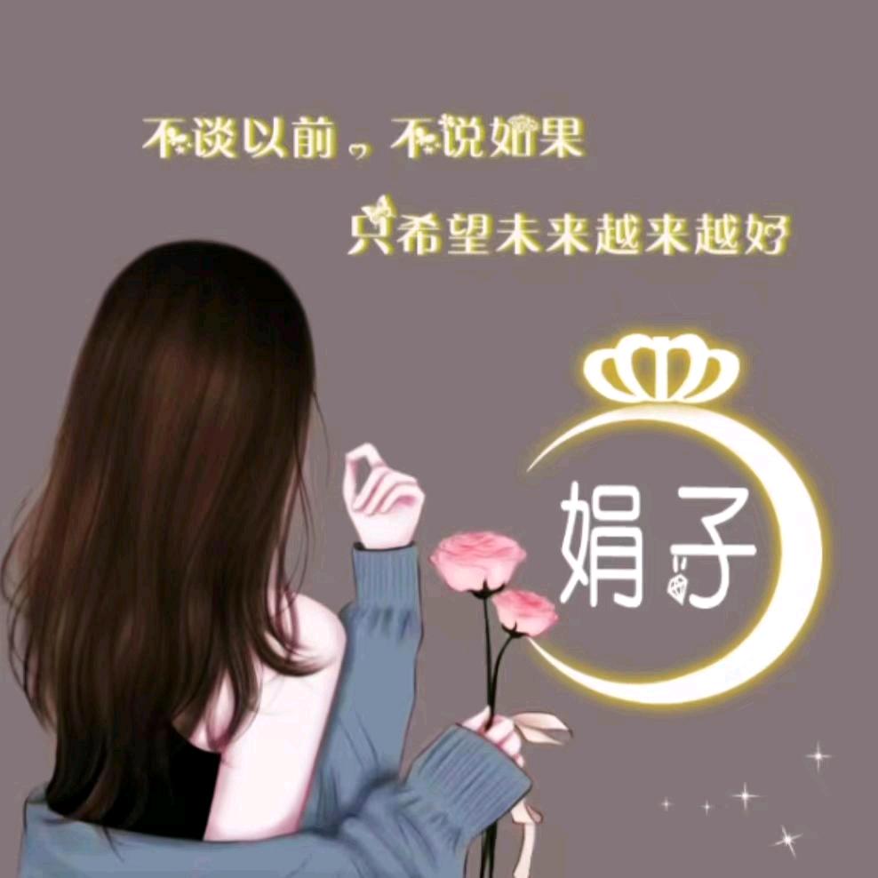 平玉灯饰窗帘广场贺娟