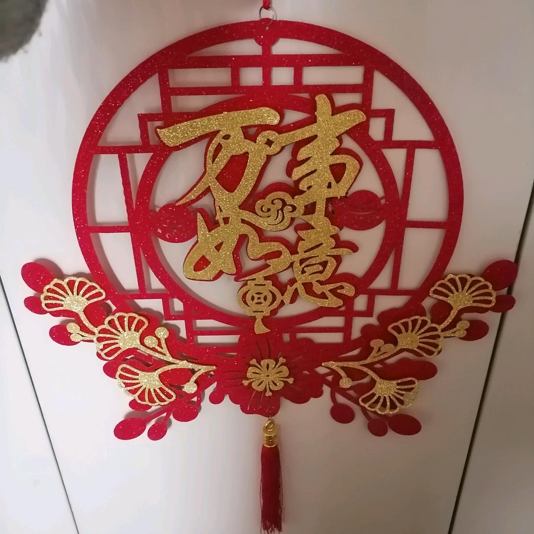 博洋听书