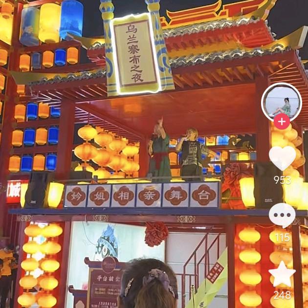 爱是你我