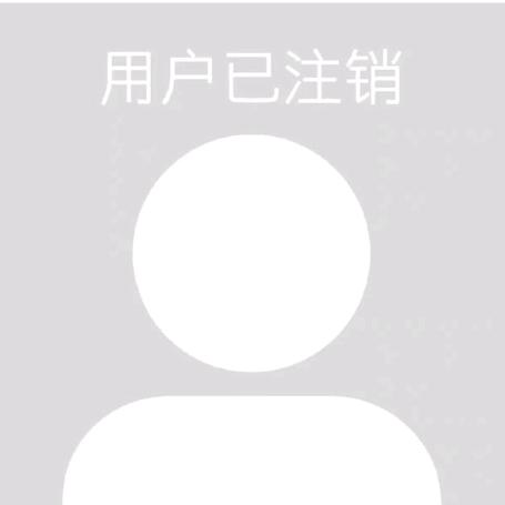 七天再无此人