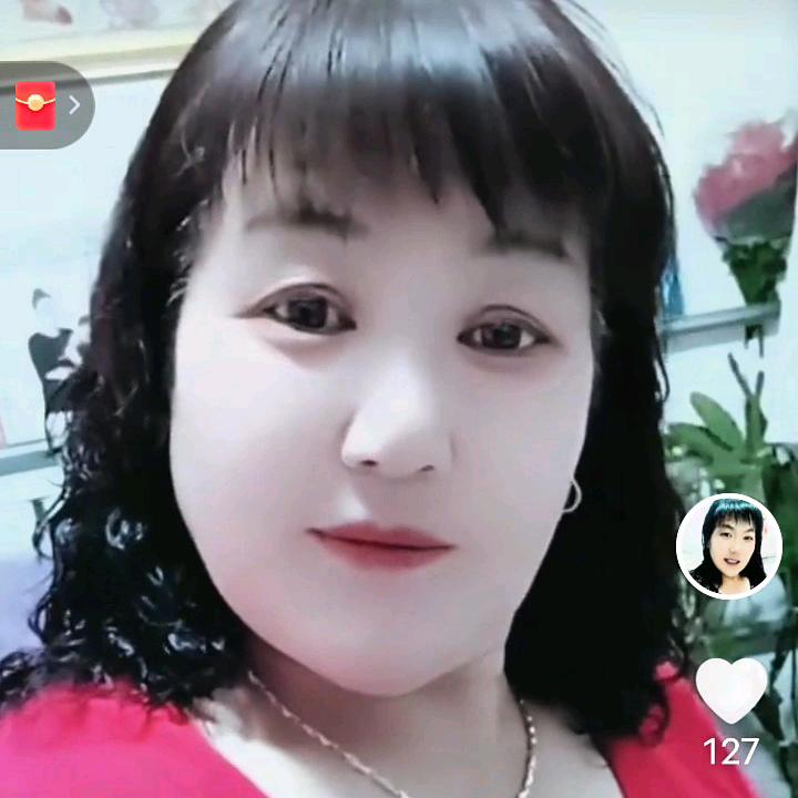 有你💞真好