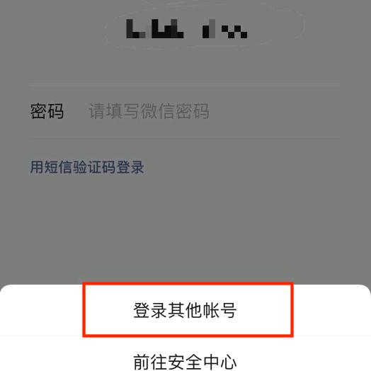 知是常乐