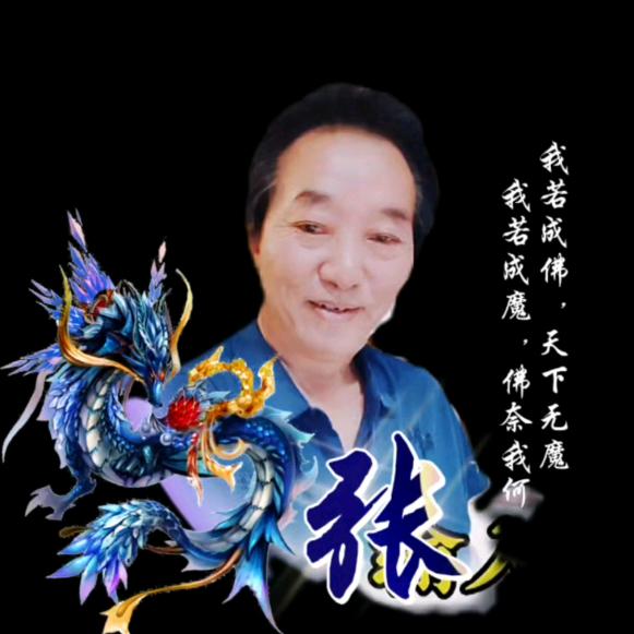 弥勒开❤️顺哥