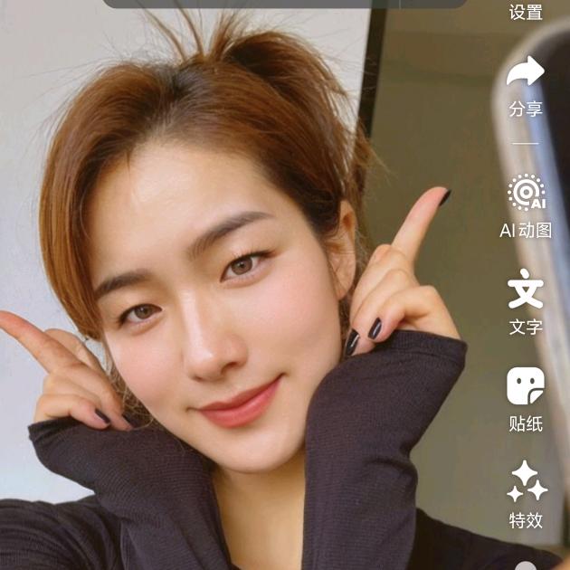 英五爷❤️