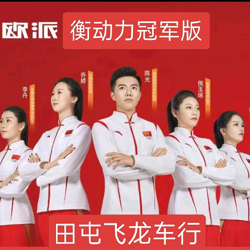 车好服务更好