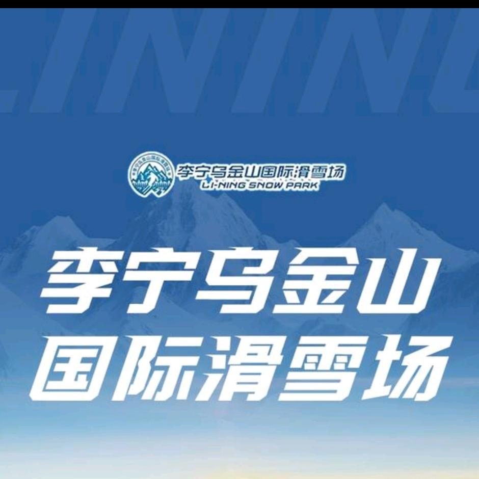 开心团购旅游