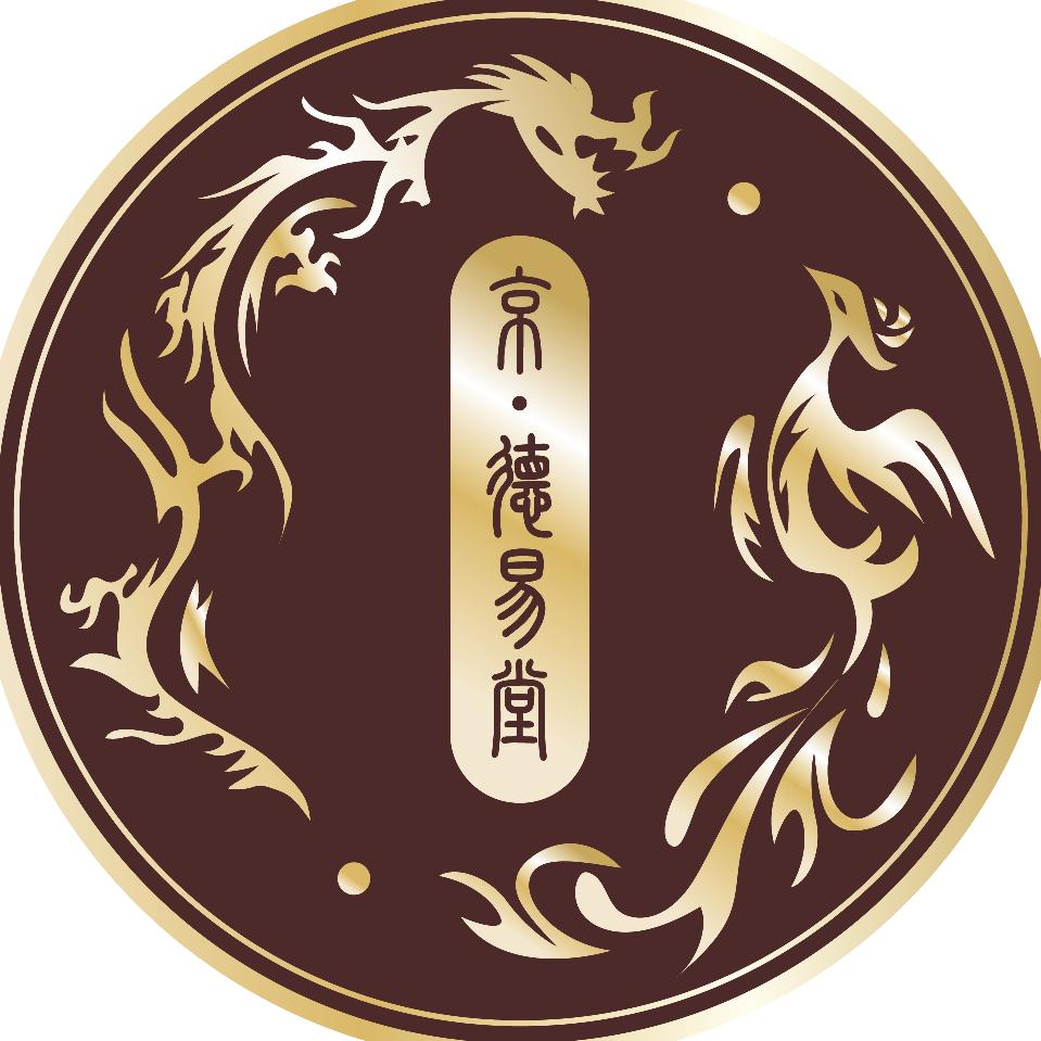 京德易堂按摩|调理