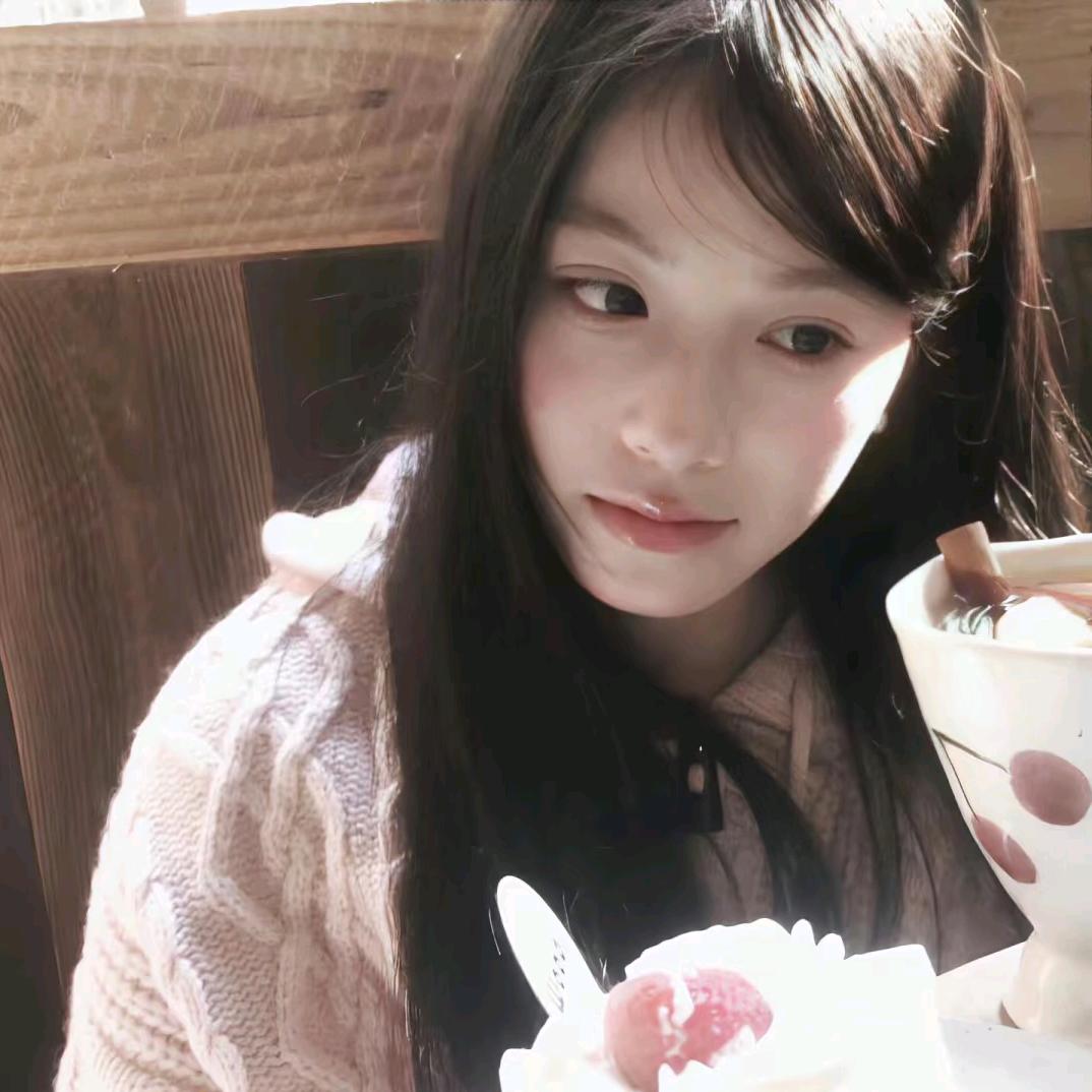 莓莓冰💞