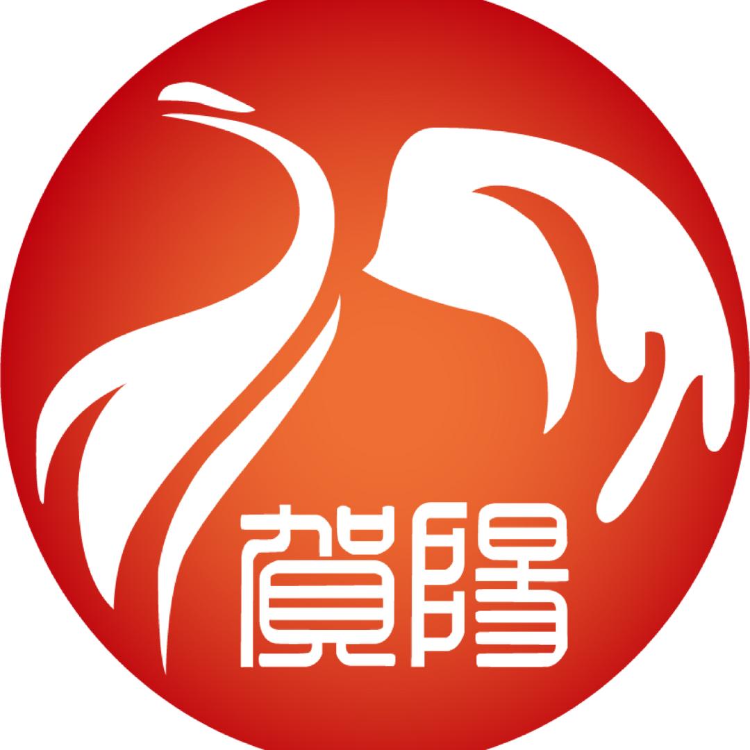 兰州贺阳中学闫老师