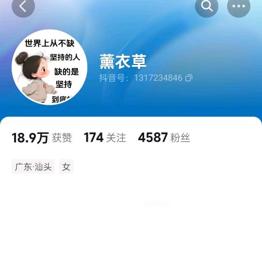 设置见不得人的事，隐私隐藏隐形人