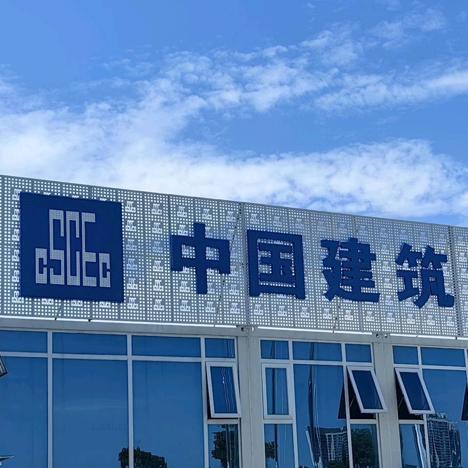 宇间飞驰遇星光