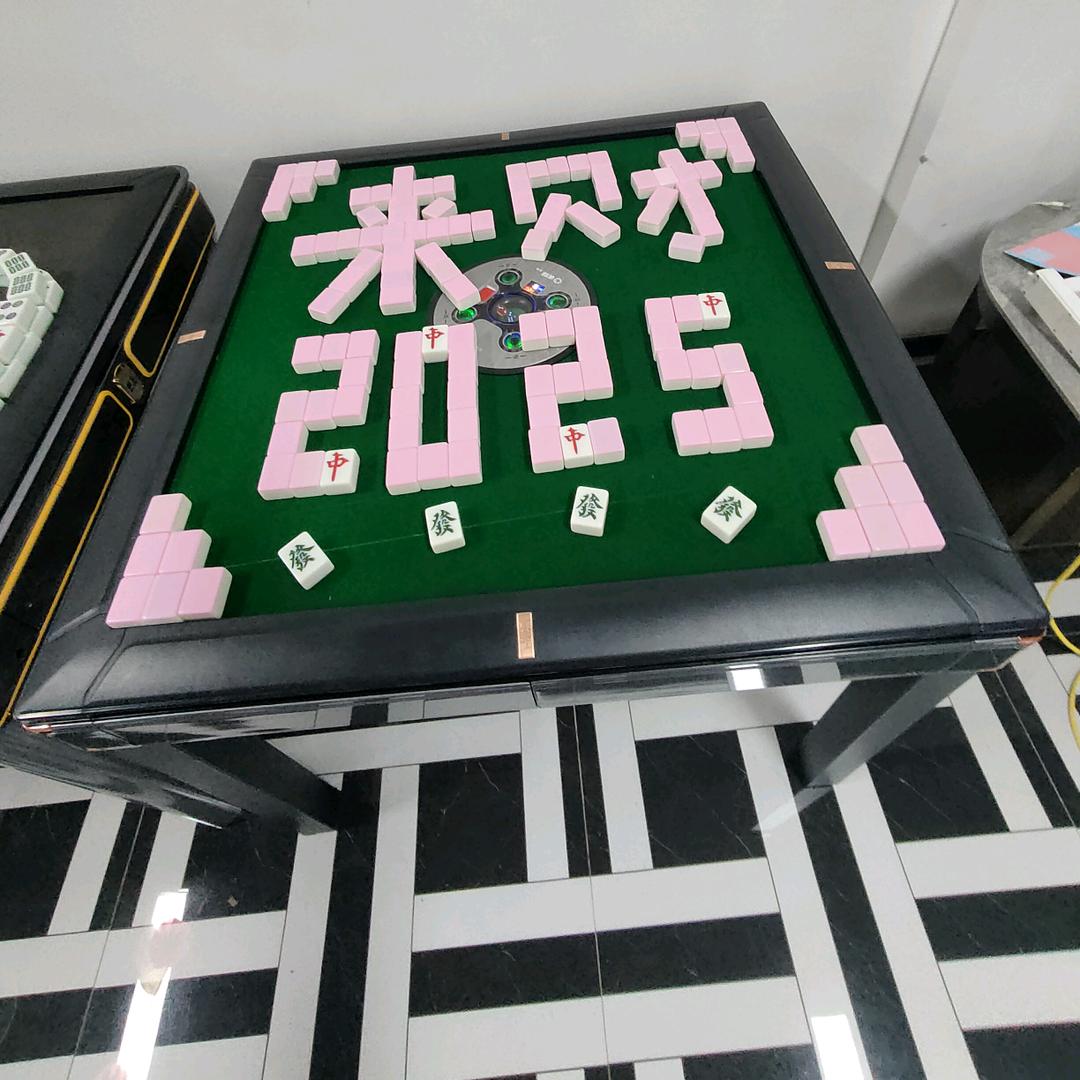 师雀麻将机批发仓库