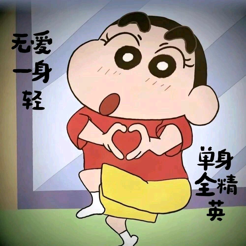 冠英🇨🇳🇨🇳🇨🇳🇨🇳