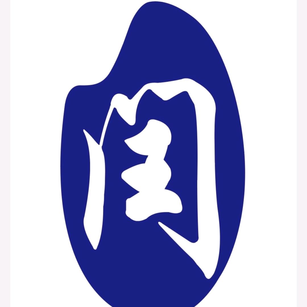 米闰酒酿