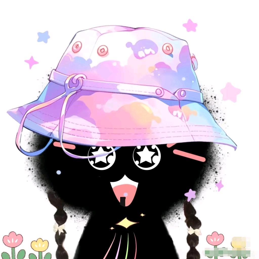 💞࿐姐ღ᭄是限量版᭄💞࿐