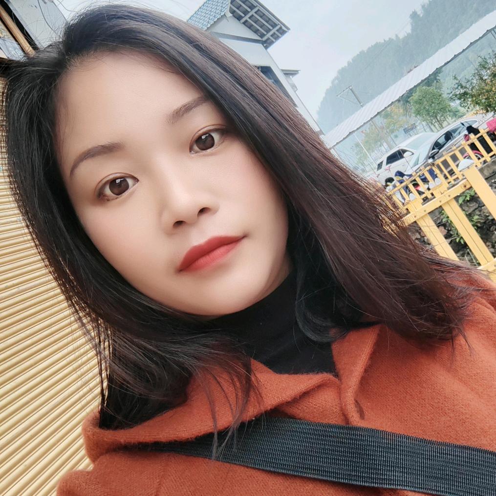 杨幺山