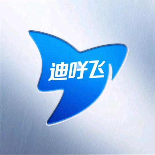 迪吖飞数码科技