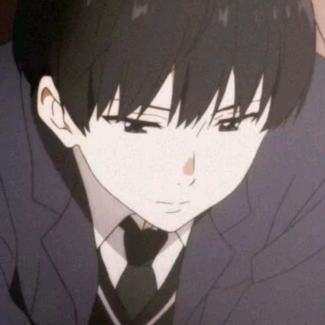 知否