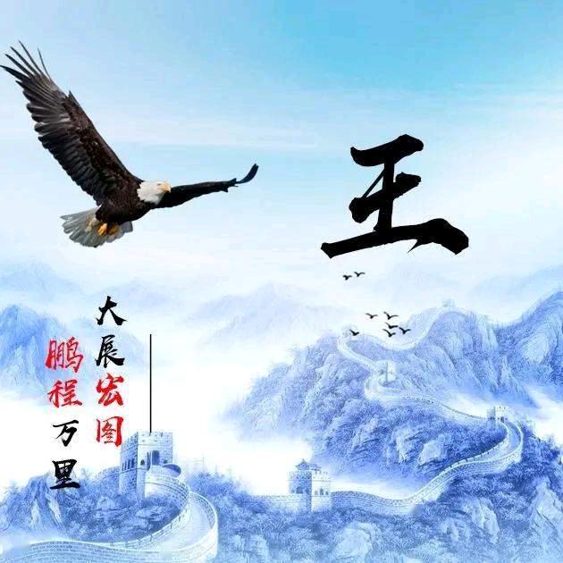 你在我梦里💫💯