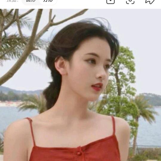 往后余生
