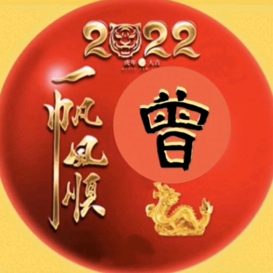 四川广安打工仔强哥单身