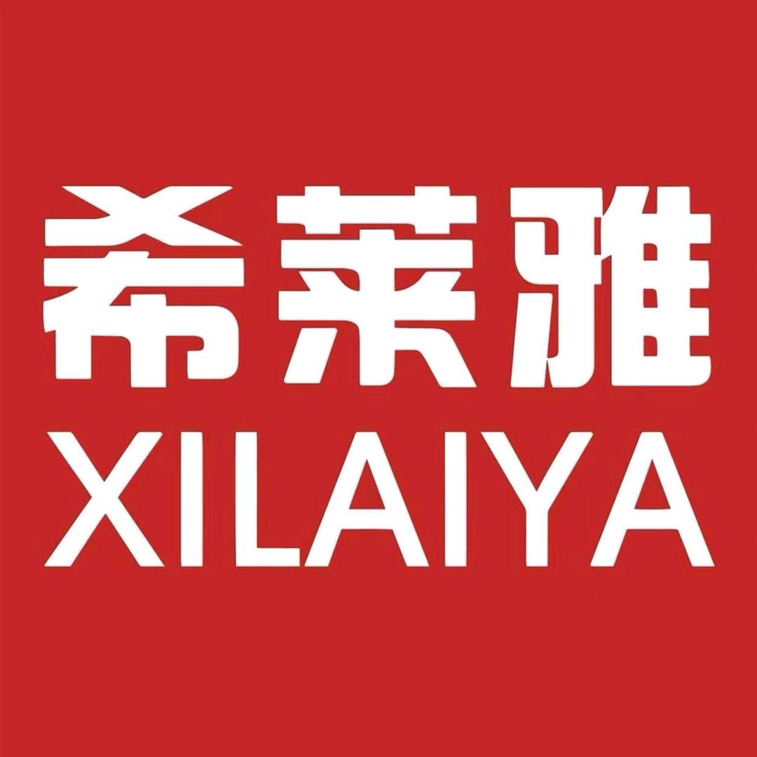 希莱雅健康管理中心（恒大绿洲二期店）