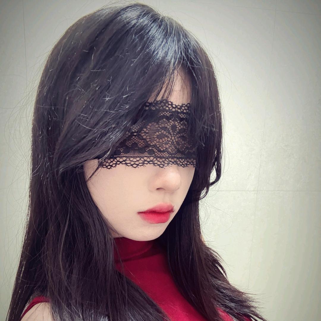 清涵