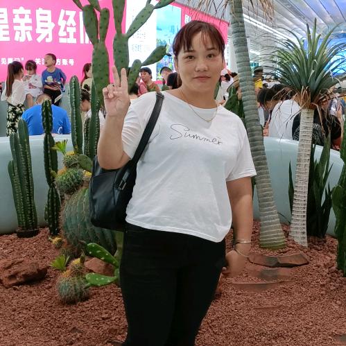 美钰，