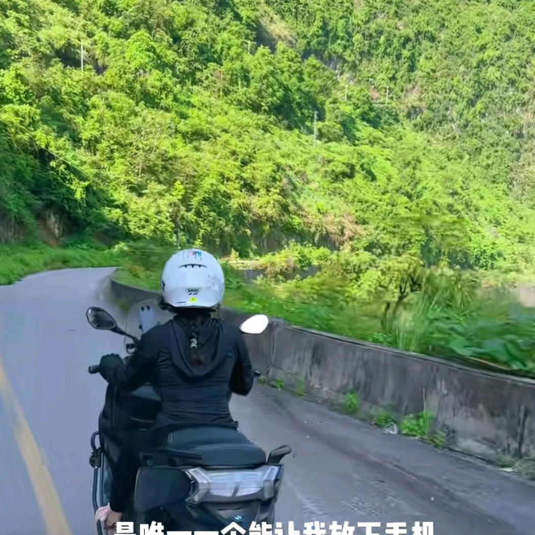 前程似锦方圆