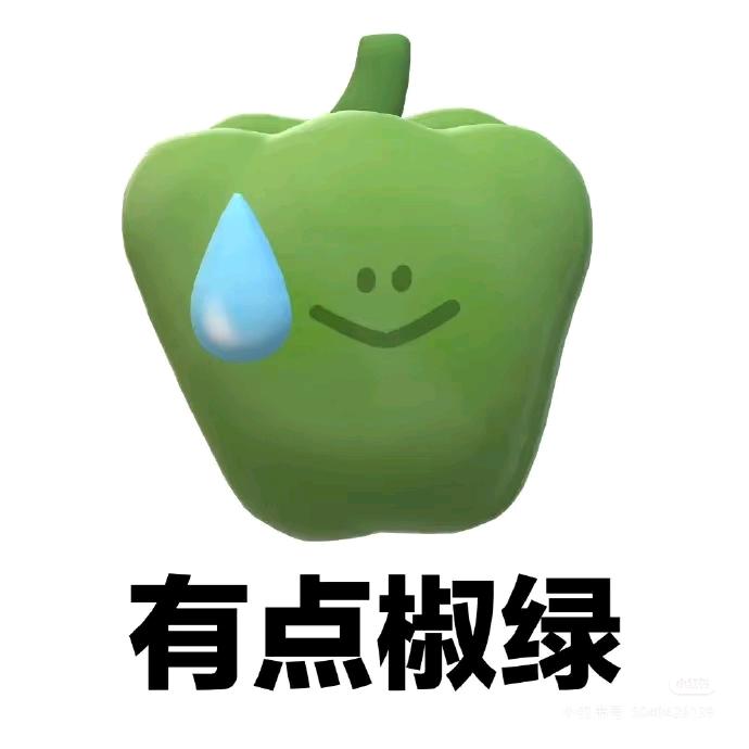 小渝吃鱼